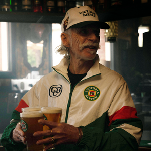 VB Retro Track Jacket